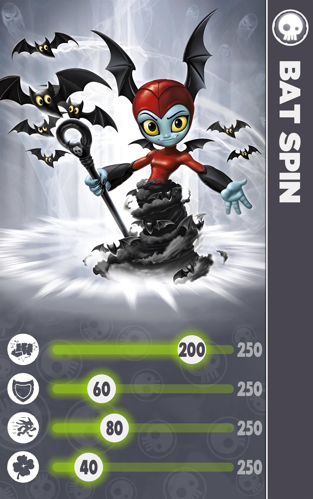 BAT SPIN_face