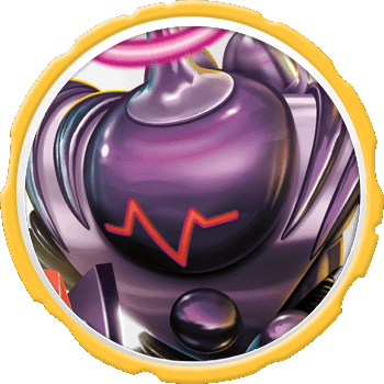 Blaster-tron