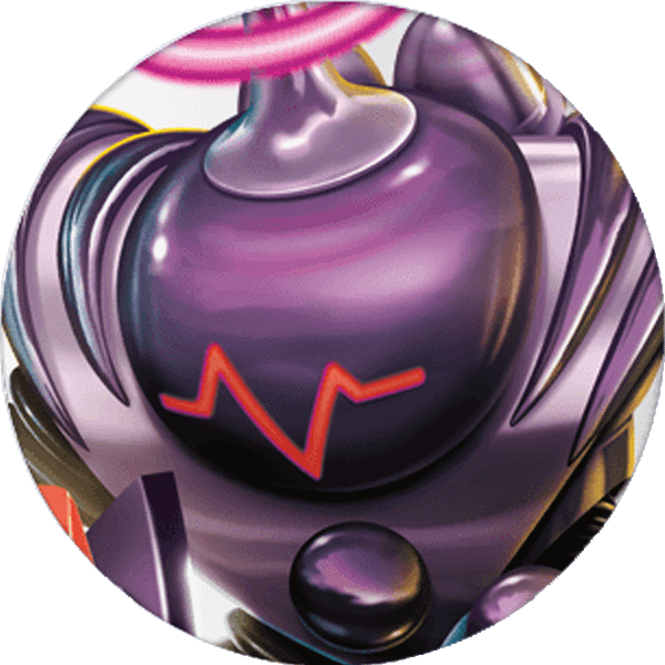 Blaster tron